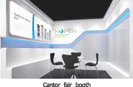 Canton Fair